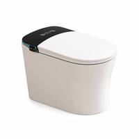 WC intelligent haut de gamme en céramique, allongé, avec bidet intégré, siège chauffant, à poser au sol, double chasse, évacuation en S, télécommande