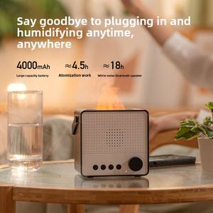 Bluetooth hoparlör uçucu yağ difüzör simülasyon alev Aroma nemlendirici beyaz gürültü makinesi uyku yardım taşınabilir şarj edilebilir - Product Image 5