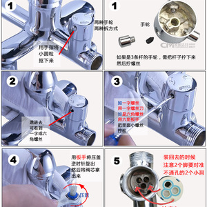 Robinet de douche à trois vitesses, 22 mm, en laiton chromé avec poignée en plastique et capuchon de pression pour mitigeur de salle de bain - Product Image 5
