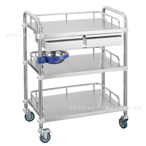 Chariot de traitement en acier inoxydable Haocheng, 2,3 niveaux, grand, moyen, petit, chariot de soins infirmiers, usage hospitalier - Product Image 2