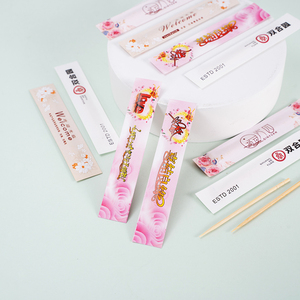 Cure-dents personnalisés <span class=keywords><strong>de</strong></span> couleurs assorties avec impression <span class=keywords><strong>de</strong></span> logo pour la planification d'événements, articles promotionnels <span class=keywords><strong>en</strong></span> gros - Product Image 1