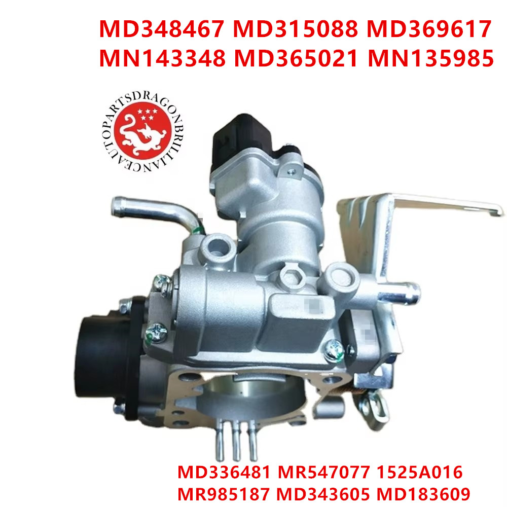 Throttle Body MD348467 for Mitsubishi - OEM & Remanufactured