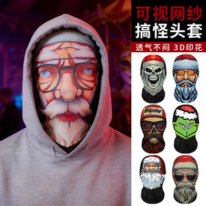 Santa Claus Full Face Mask Digital Print Fashionable Christmas Party Sun Protection Cycling Mask - Product Image 5