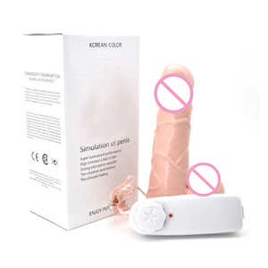 Grand pénis réaliste en silicone souple avec ventouse Tube de pénis en caoutchouc pour boutique de jouets sexuels godemiché vibrant gratuit - Product Image 2
