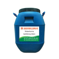 Émulsion adhésive à base d'eau (séchage rapide) F0319 Principalement utilisée pour les adhésifs à base d'eau Caractéristique Séchage rapide CAS 8050-09-7