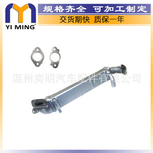 Ford ตัวทำความเย็นน้ำมันสำหรับ F 250 F 450 F 550 EGR OE 8C3Z9P456A Core 50x9x5ซม. อะไหล่ใหม่ - Product Image 4