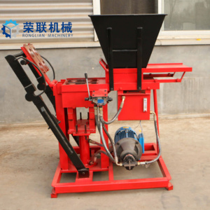 Ronglian Fábrica Fabricação Prensa Hidráulica <span class=keywords><strong>2</strong></span>-25 Argila Bloqueio Bloco Tijolo Que Faz A Máquina - Product Image 5