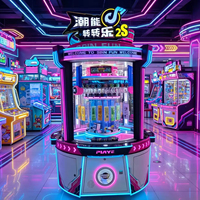 Machine de jeu d'arcade Claw Crane |   Machine à monnayeur pour usage intérieur, 4 joueurs, en métal, version anglaise