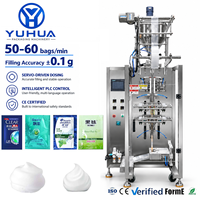 Machine d'emballage verticale automatique multifonctionnelle YH pour sachets de film PVA, liquides, détergent soluble dans l'eau, gel à lessive