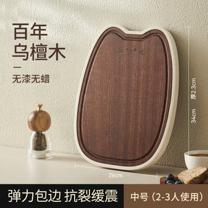 Bandeja ovalada de madera maciza, plato para pan, plato para frutas, plato de almacenamiento de madera, plato para postres, plato para servir comida preparada. - Product Image 4