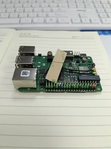Module d'Edge Computing Q6A WiFi 6 Bluetooth 5.0 PCIe 3.0, carte de développement IA pour l'éducation et les créateurs - Product Image 3
