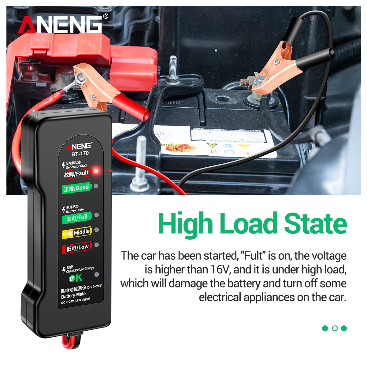 ANENG BT-170 12V Battery Tester – Digital Car & Motorcycle Battery and Alternator Diagnostic Tool - View 2