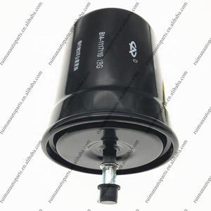 Filtro de Combustible Chery Fulwin 2 Orinoco Skin Arauca Kimo X1 Beat QQ6 Jaggi E3 Van Pass B14-1117110 - Product Image 2