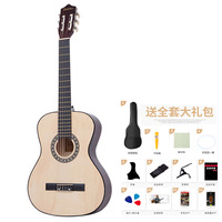 39 Classical Bass Guitar Set for Adult Students Nylon Stringed Acoustic Basswood Body 4-String