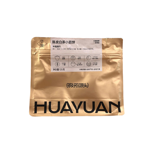 Tùy chỉnh phân hủy sinh học phân hủy thực phẩm cấp Cà Phê Trà Kraft Dây Kéo Túi <span class=keywords><strong>Ziplock</strong></span> đứng lên giấy vuông đáy túi - Product Image 1