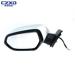 Conjunto de Espejo Lateral OEM Changan Kaicene F70, Eléctrico, con Calefacción, Señal de Giro, Plegable, Izquierdo y Derecho, 2019-2025 - Product Image 2