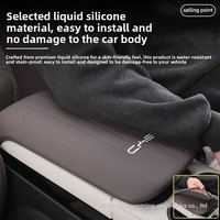 Housse de protection en silicone pour accoudoir de console centrale BYD Song Plus DM-i 21-25 – Accessoire de rénovation intérieure dédié