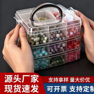 Jewelry Storage Box Multi Layer Transparent Compartmentalized With Handle For Earrings And Accessories 14.5Cm Size Plastic - Product Image 5