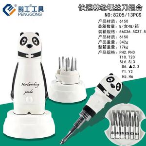 Penggong Quick Ratchet Screwdriver Set 13Pcs Magnetic Mini Repair Tools For Diy Electronics Fixing - Product Image 1