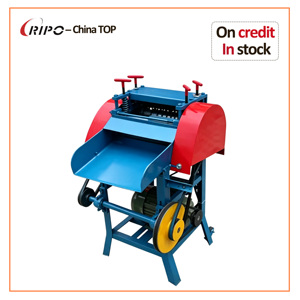 Machine à dénuder les câbles électriques automatique RIPO à haute productivité, 3 kW, capacité de 200-300 kg/jour, garantie 1 an - Product Image 1