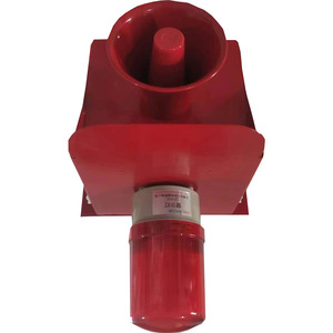 Unité d'alarme sonore et visuelle industrielle GDL83-YY, communication RS485, protocole RTU, klaxon rouge, utilisation en usine - Product Image 1