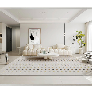 Modern Area <b>Rug</b> Rectangle Cream Color Stain Resistant Living Room Bedroom Study Commercial <b>Space</b> Machine Woven Abstract Pattern - Product Image 2