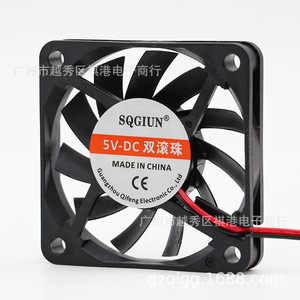 พัดลมระบายความร้อน Sqgiun 6010 Dc 5V ลูกปืนคู่ 6 ซม. สำหรับเครื่องชาร์จสกู๊ตเตอร์ไฟฟ้า - Product Image 2