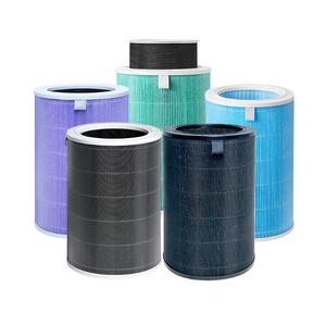 เครื่องฟอกอากาศ <span class=keywords><strong>Xiaomi</strong></span> รุ่นขายดี พร้อมไส้กรอง HEPA และคาร์บอนแบบแอคทีฟ ใช้ได้<span class=keywords><strong>กับ</strong></span> <span class=keywords><strong>Xiaomi</strong></span> <span class=keywords><strong>3C</strong></span> <span class=keywords><strong>3H</strong></span> 3 2C 2H 2S Pro - Product Image 1