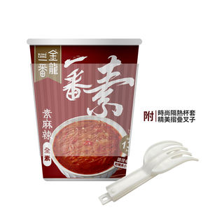 Excellente conception en gros faible en calories saveur épicée chaude 36g vermicelles végétariennes - Product Image 1