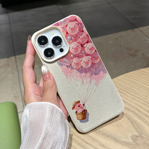 Coque de téléphone Yuanqi Hot Air Balloon Pig : Protection intégrale antichoc pour iPhone 17 Pro et iPhone 16. - Product Image 1