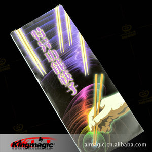 kingamgic - Product Image 5
