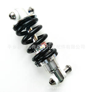 Amortiguador de Bicicleta con Resorte Ajustable, Suspensión Trasera para Bicicleta de Montaña, Modelo 100 125 150 Completo - Product Image 2