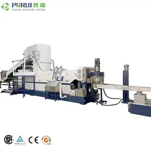 PURUI 신뢰 간단한 플라스틱 펠릿 만드는 기계