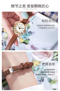 Женские часы в стиле ретро - Product Image 3