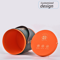 Tube en carton personnalisé avec poignée pour emballage alimentaire rond, idéal pour bonbons, noix, biscuits, fruits – Grande taille, logo créatif, lamination