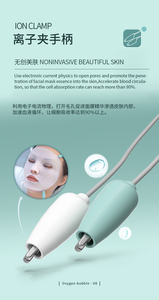 Appareil de dermabrasion hydraulique 8-en-1 pour le visage avec rajeunissement et blanchiment de la peau, jet d'oxygène et technologie de réhydratation - Product Image 4