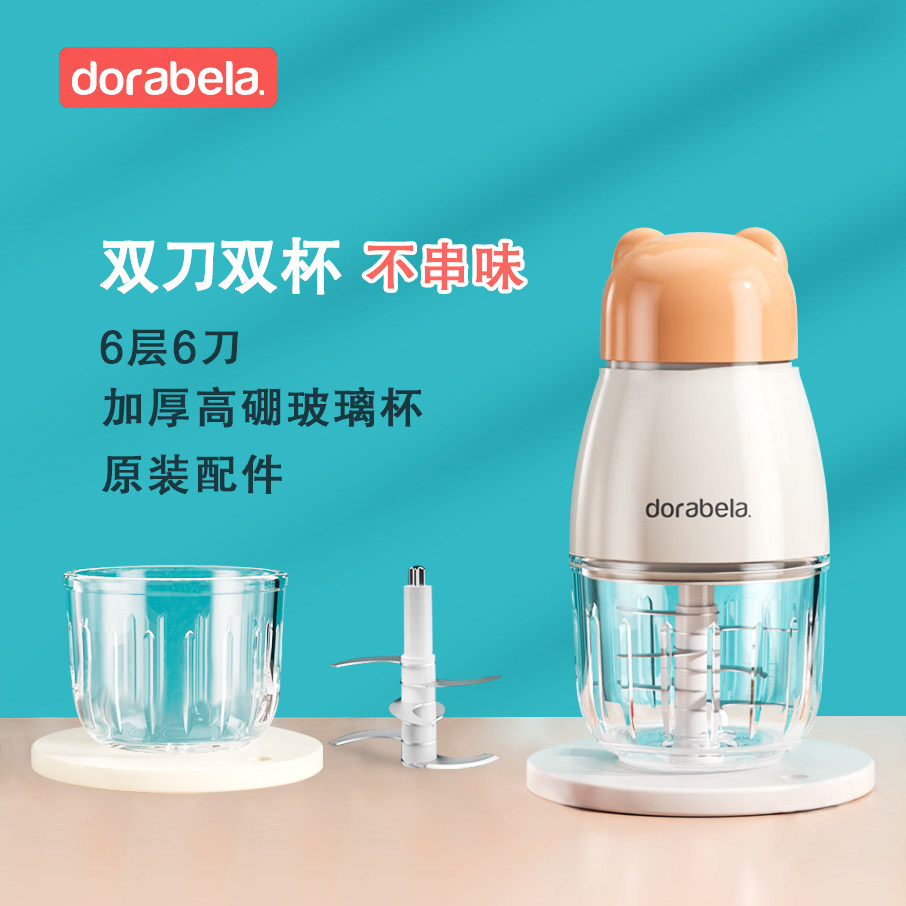 Double tasse double couteau