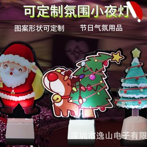 Veilleuse en acrylique, design de dessin animé 3D, LED colorée, commande tactile, alimentée par batterie, décoration de chevet pour cadeau de vacances - Product Image 5