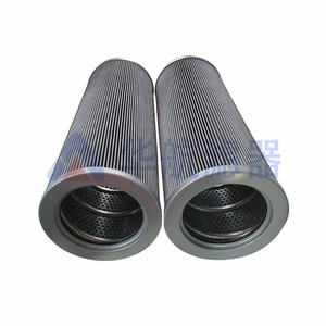Elemento de filtro de aceite lubricante para máquina pequeña, filtro de caja de cambios de energía eólica para planta de energía, nueva condición - Product Image 2