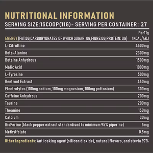 ผงออกกำลังกายก่อนออกกำลังกายสำหรับผู้ใหญ่ผงออกกำลังกาย - Product Image 6