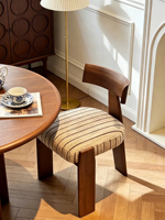 Chaise de salle à manger moderne JP en velours jaune moutarde, assise rembourrée, pieds en bois massif pour salle à manger, hôtel