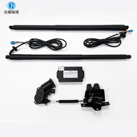 Kit de hayon électrique/kit de hayon motorisé 22+ pour BZ4X, anti-pincement, verrouillage électrique par aspiration, capteur de pied, télécommande, noir