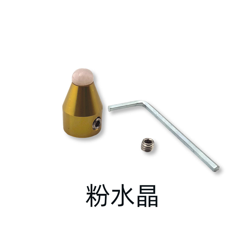 Anillo con Cristal Rosa de 8mm