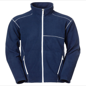 Chaqueta polar suave y cálida con cierre de cremallera Bolsillos laterales de cuello alto Dobladillo ajustable Mangas largas y costuras planas - Product Image 1