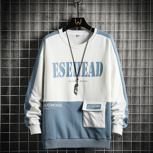 Suéter de primavera para hombre, ropa de moda, ropa elegante, ropa de invierno 2025, nuevo diseño de cuello redondo, manga larga, talla grande - Product Image 2