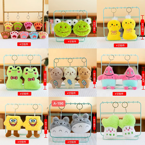 Portachiavi in <span class=keywords><strong>Peluche</strong></span> Morbido da 4 Pollici con Design a Cartone Animato Topo Boodoo, Mini Giocattolo Kawaii, Ciondolo per Borsa, Regalo Promozionale all'Ingrosso - Product Image 3