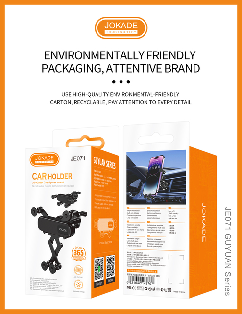 JOKADE New Arrival Gravity Car Mount Air Outlet ABS Universal Phone Holder for 4.5-7 Inch Phones | Factory Direct Wholesale