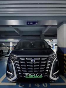 Auto Usata Denza D9 2022 DM-i 970 4WD Flagship (<span class=keywords><strong>1</strong></span>.5T PHEV, 299kW/407hp, E-CVT, Interasse 3110mm, China VI) - Product Image 2