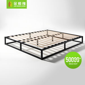 New Arrival Metal <strong>Platform</strong> <strong>Bed</strong> <strong>Frame</strong>, Heavy-Duty Steel Mattress Foundation Queen Size with Wooden Slats, No Box Spring Needed - Product Image 1