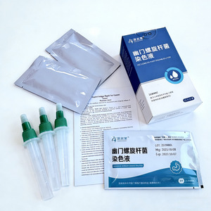 ชุดตรวจหาเชื้อเอชไพโลไรแบบเร็ว ODM/OEM  น้ำยาสำหรับตรวจในช่องปาก อ่านผลได้ภายใน 5 นาที - Product Image 6